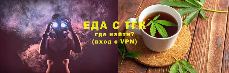 закладки  Петровск  Canna-Cookies марихуана 