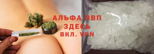 MDMA Вязники