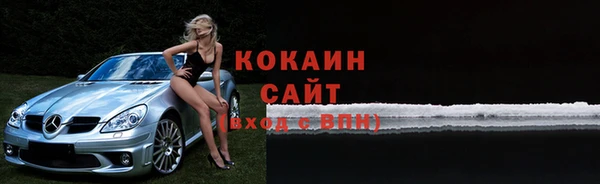 MDMA Вязники