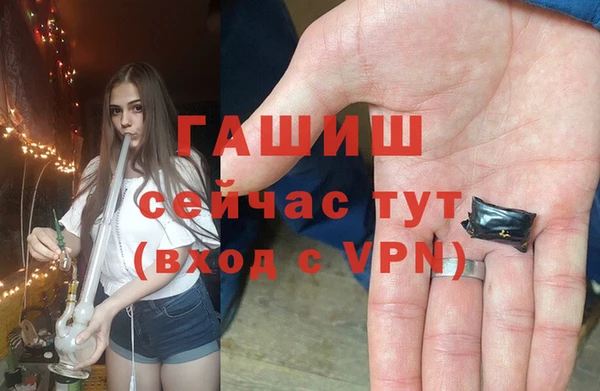 ECSTASY Вязьма