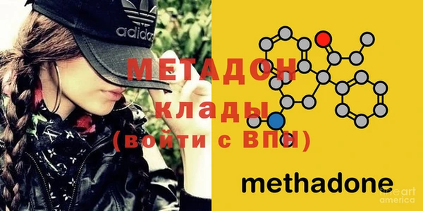 MDMA Вязники