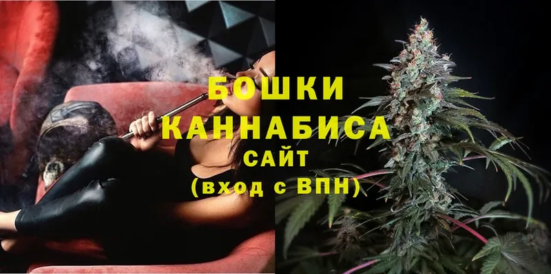 Конопля OG Kush  как найти наркотики  Петровск 